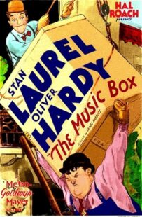 دانلود فیلم The Music Box 1932378077-204429285