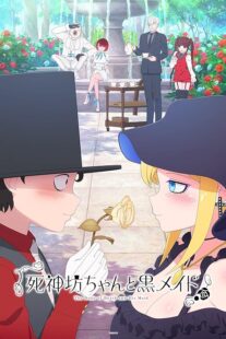 دانلود انیمه The Duke of Death and His Maid403336-1788183747