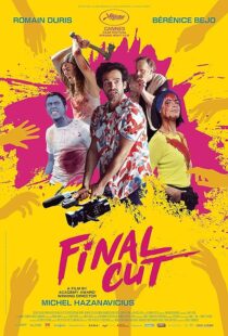 دانلود فیلم Final Cut 2022379091-1920782783