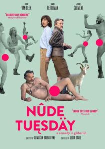 دانلود فیلم Nude Tuesday 2022378863-666846441