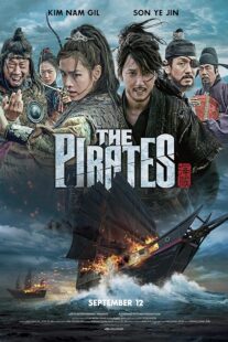 دانلود فیلم کره‌ای The Pirates 2014377565-255228887