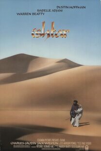 دانلود فیلم Ishtar 1987377812-324332544