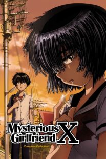 دانلود انیمه Mysterious Girlfriend X378410-1795785388