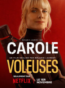 دانلود فیلم Wingwomen 2023379815-1735250932