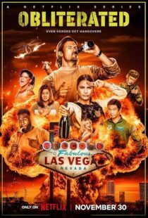 دانلود سریال Obliterated382173-1476410914