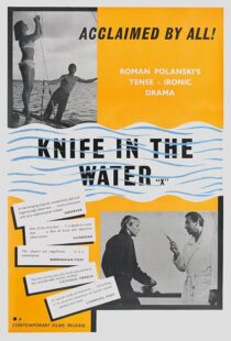 دانلود فیلم Knife in the Water 1962380392-2090693585