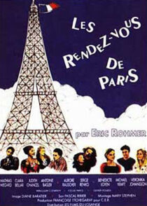 دانلود فیلم Rendez-vous in Paris 1995387845-1387148791