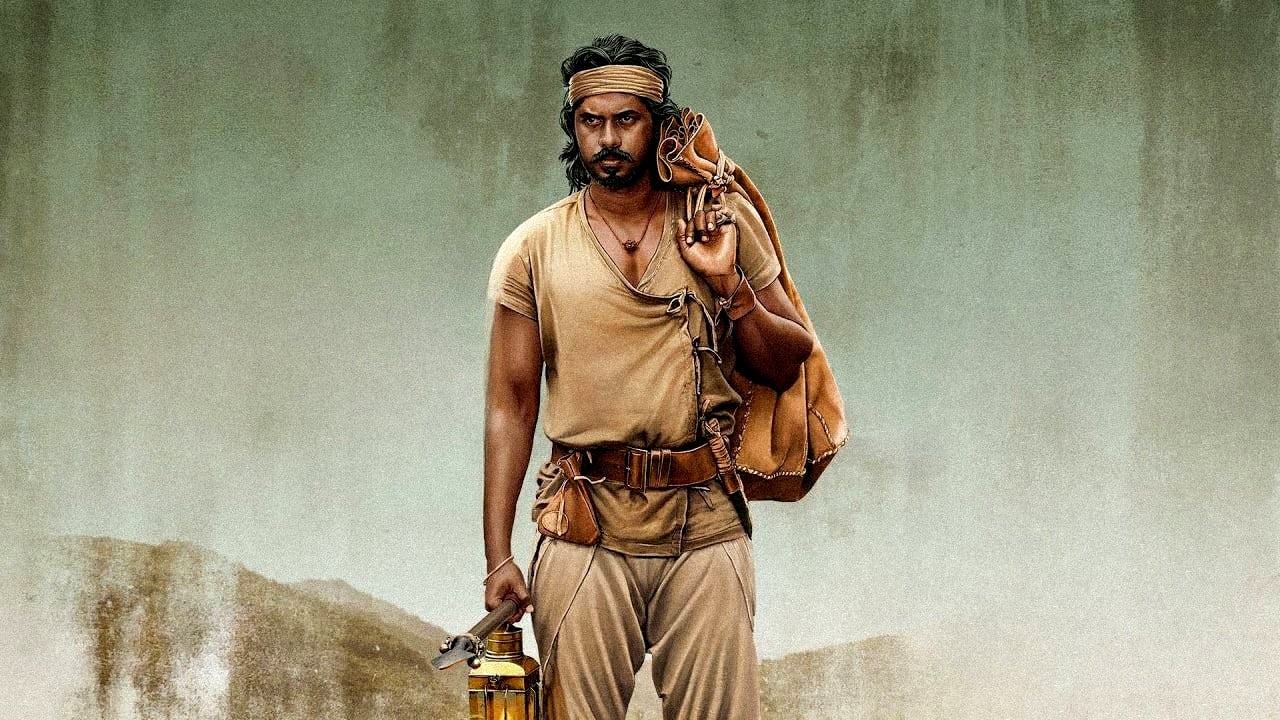 دانلود فیلم هندی Harkara 2023