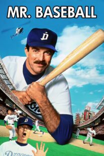 دانلود فیلم Mr. Baseball 1992381401-2103969422
