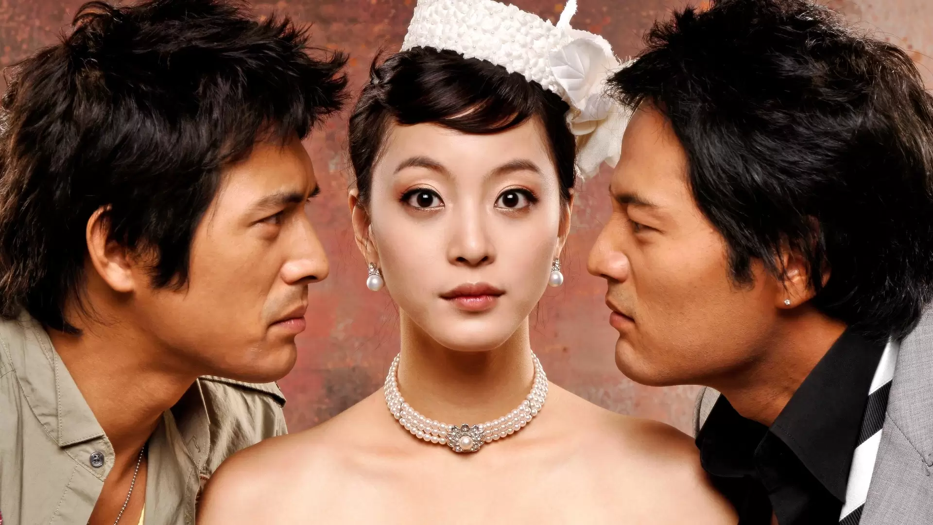 دانلود سریال کره‌ای Fantasy Couple (Couple or Trouble)