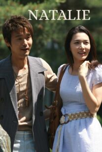 دانلود فیلم کره‌ای Natalie 2010383259-585139155