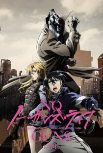 دانلود انیمه No Guns Life382761-1006803572