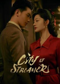 دانلود سریال City of Streamer382319-451989528