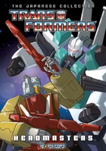 دانلود انیمه Transformers: The Headmasters384418-1739637049