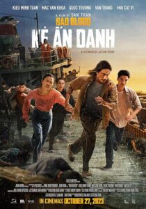 دانلود فیلم Bad Blood 2023384018-205500331