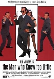 دانلود فیلم The Man Who Knew Too Little 1997382605-232832531