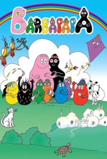 دانلود انیمیشن Barbapapa384781-23277741