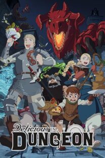 دانلود انیمه Delicious in Dungeon385930-876835529