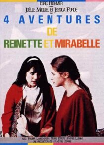 دانلود فیلم Four Adventures of Reinette and Mirabelle 1987385432-1365939412