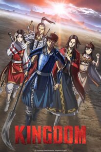 دانلود انیمه Kingdom386594-1743184785