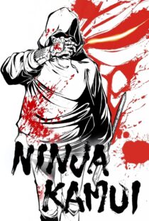 دانلود انیمه Ninja Kamui387304-87711369
