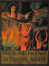 دانلود فیلم Le brasier ardent (The Burning Brazier) 1923388420-999186752