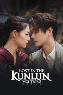 دانلود سریال Lost in the Kunlun Mountains387231-439658784