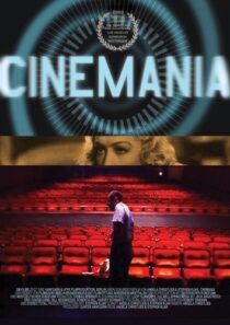 دانلود مستند Cinemania 2002387726-424450404