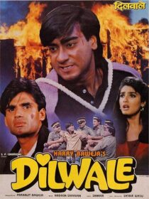 دانلود فیلم هندی Dilwale 1994387960-1683270018