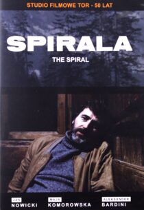 دانلود فیلم The Spiral 1978388414-1982940171