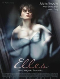 دانلود فیلم Elles 2011386879-818739922