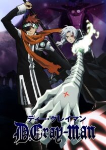 دانلود انیمه D.Gray-man387265-148146256