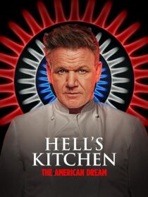 دانلود سریال Hell’s Kitchen102492-1092152869