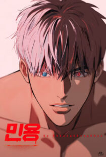 دانلود انیمیشن Mignon387232-365012273