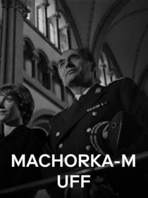 دانلود فیلم Machorka-Muff 1963388253-884011061