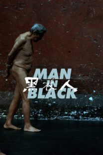 دانلود فیلم Man in Black 2023387896-1923623225