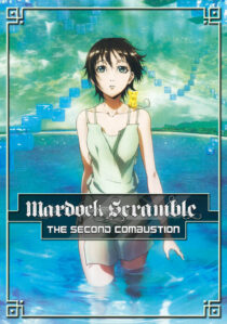 دانلود انیمه Mardock Scramble: The Second Combustion 2011392660-161112122