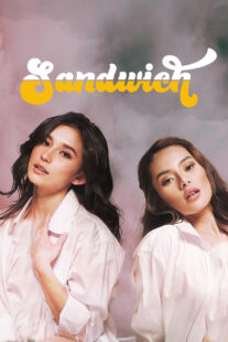 دانلود فیلم Sandwich 2023392342-17067235