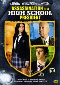 دانلود فیلم Assassination of a High School President 2008389128-20075611