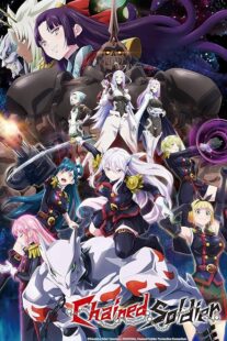 دانلود انیمه Chained Soldier389929-930037942