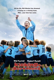 دانلود فیلم Kicking & Screaming 2005392297-952238547
