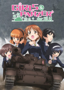 دانلود انیمه Girls und Panzer der Film 2015389826-1164693292