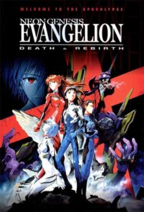 دانلود انیمه Neon Genesis Evangelion: Death & Rebirth 1997388966-1029278181