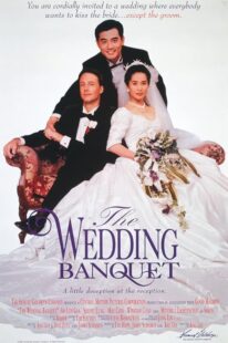 دانلود فیلم The Wedding Banquet 1993389170-202905626