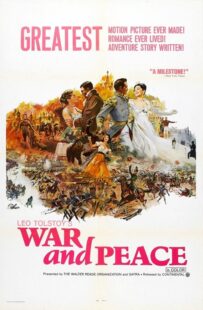 دانلود فیلم War and Peace 1965392443-1783621850