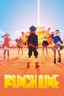 دانلود انیمه Punch Line392490-1115909305