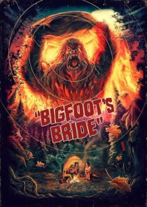 دانلود فیلم Bigfoot’s Bride 2021391221-266923986
