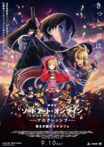 دانلود انیمه Sword Art Online the Movie: Progressive – Scherzo of Deep Night 2022388972-2140101797