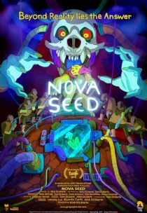 دانلود انیمه Nova Seed 2016388949-1037615126