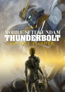 دانلود انیمه Mobile Suit Gundam Thunderbolt: Bandit Flower 2017390551-2052599515
